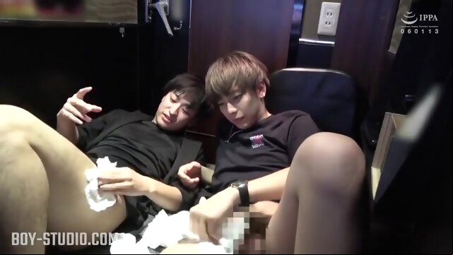 Asian #531 asian gayxxx